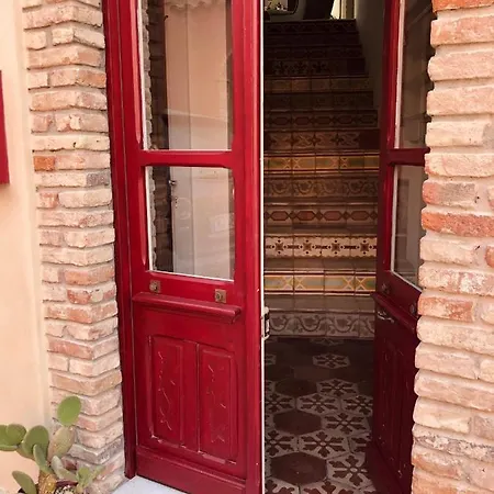 Su Zampillu Boutique 招待所
