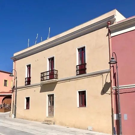 Su Zampillu Boutique